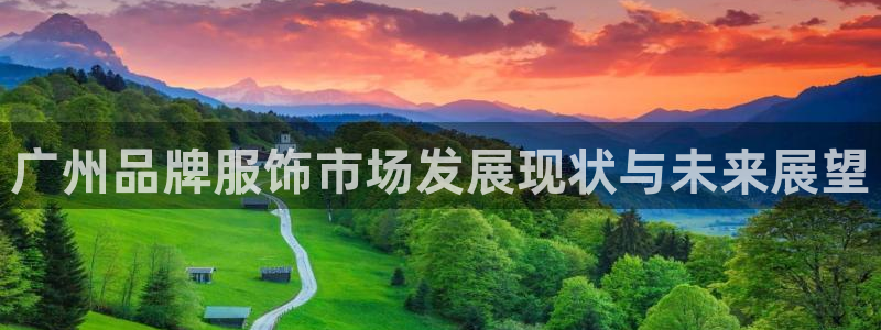 谈球吧是黑台子吗是真的吗