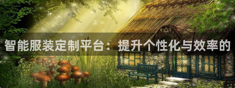 谈球吧app官网下载