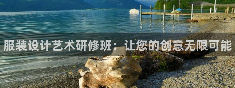 谈球吧在线观看