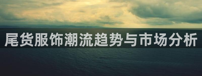 谈球吧属于哪个