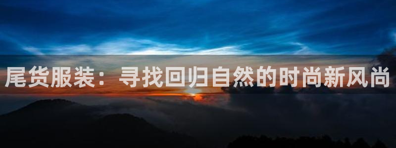 谈球吧体育app登陆入口