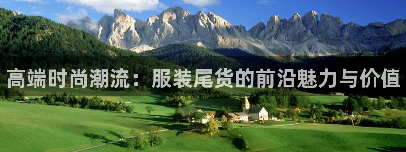 谈球吧官网在线入口手机版下载安装