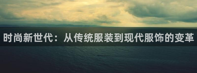 谈球吧体育app下载足球比赛