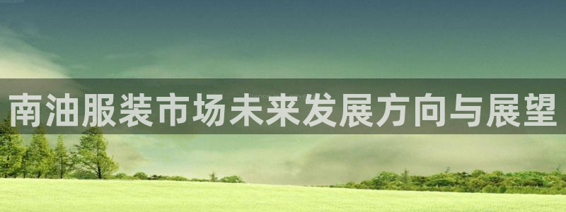 谈球吧是黑台子吗知乎小说