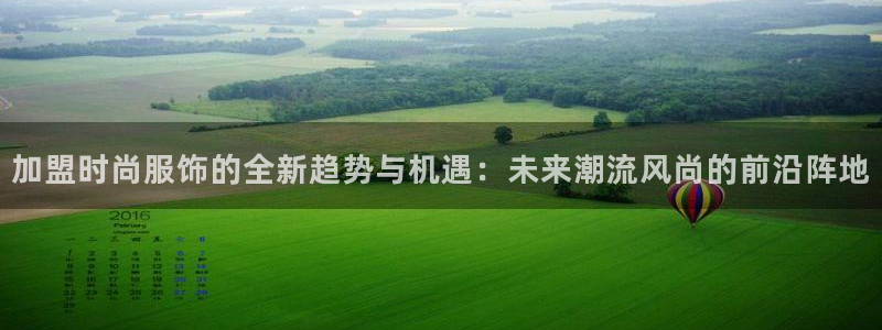 谈球吧是黑台子吗还是白台子