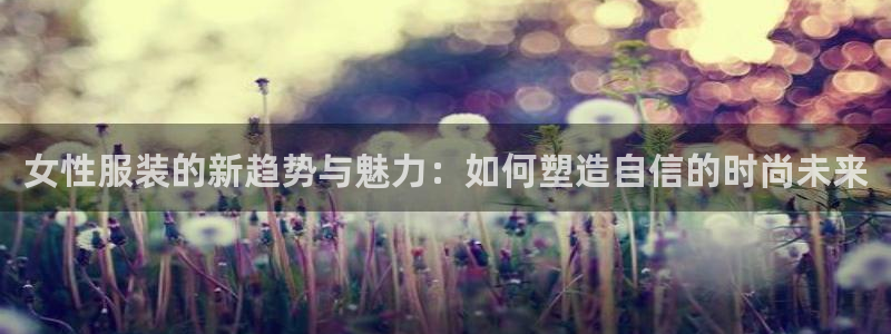 谈球吧属于哪个