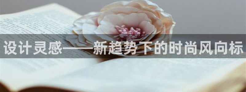 谈球吧官网在线入口网址