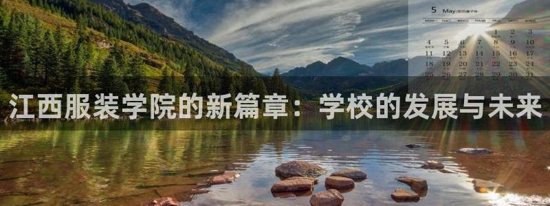 谈球吧的聊天软件下载