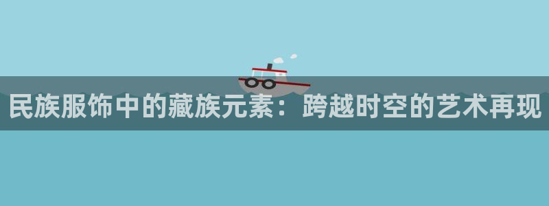 谈球吧体育app下载足球