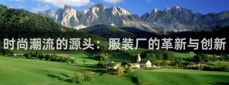 谈球吧官网首页