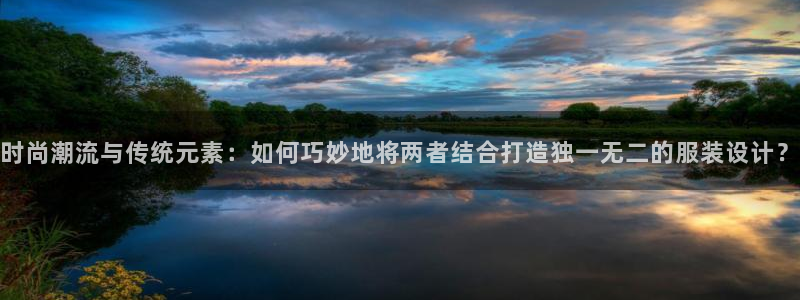 谈球吧体育综合台