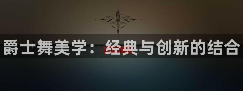 谈球吧是黑台子吗是真的吗