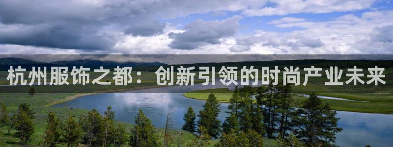 谈球吧体育app下载官网