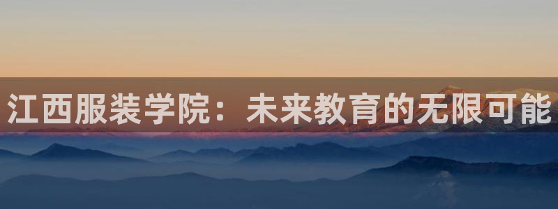 谈球吧的聊天软件叫什么