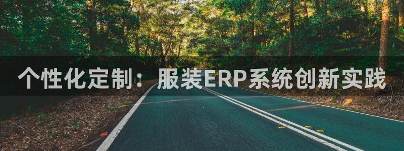 谈球吧在线登录免费观看