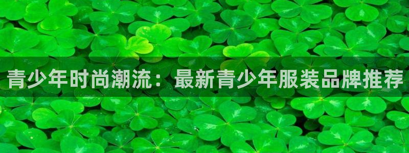 谈球吧官网在线入口手机版