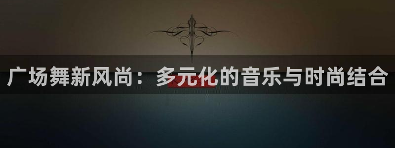 谈球吧体育app下载足球
