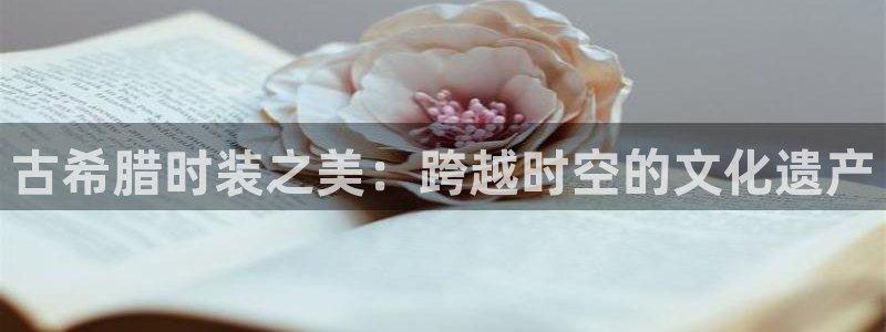 谈球吧是否诈骗