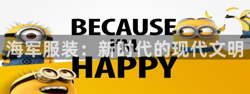 谈球吧官网在线入口免费观看视频