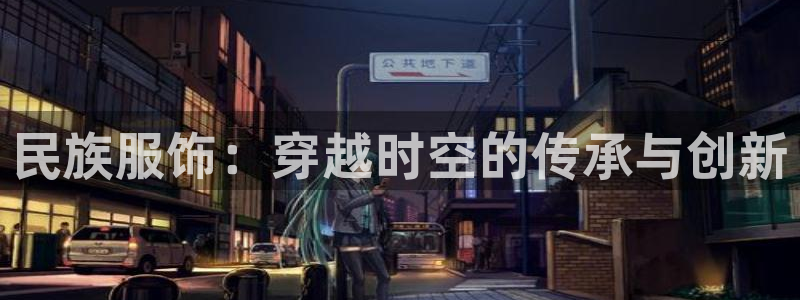 谈球吧官网在线入口手机版下载安装