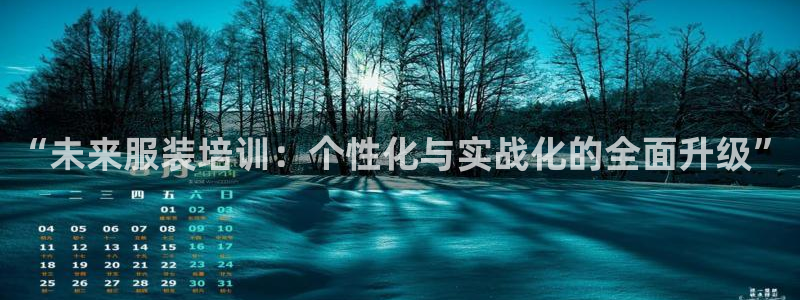 谈球吧体育app下载中心官方网站