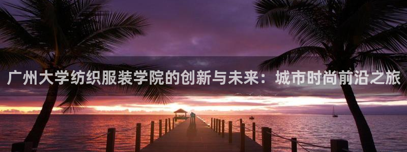 谈球吧体育app下载中心官网苹果