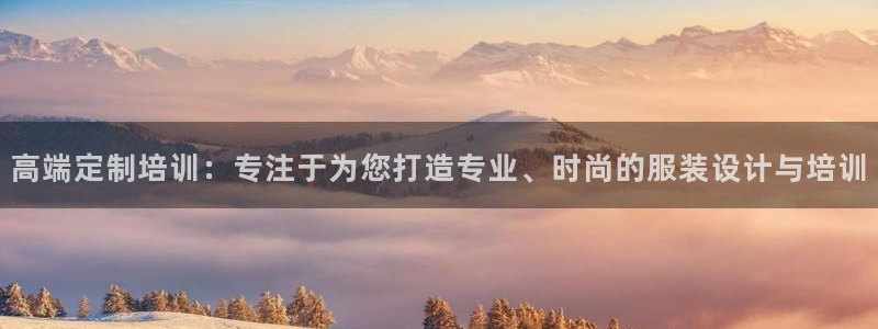 谈球吧买球靠谱吗