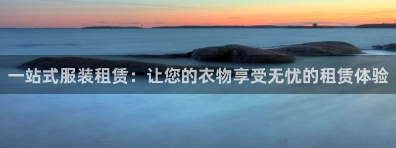 谈球吧官网在线入口手机版