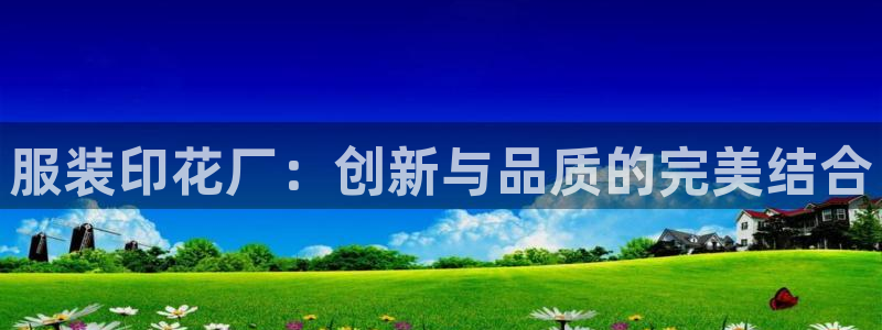 谈球吧app赛事分析报告怎么做