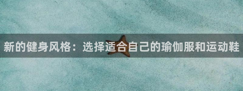 谈球吧综合官网app