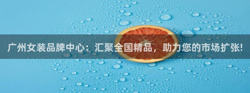 谈球吧官网在线入口手机版免费下载