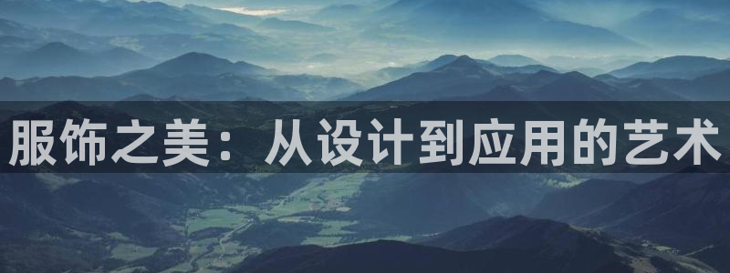 谈球吧体育app下载官网苹果版