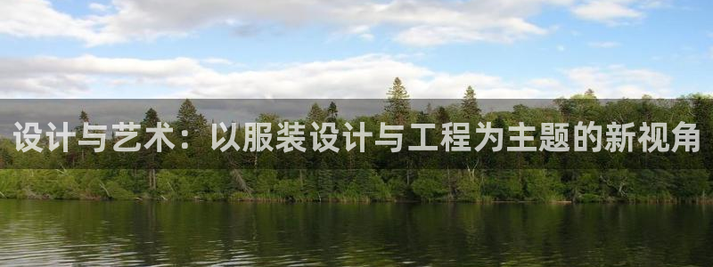谈球吧平台正规吗可靠吗
