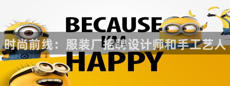 谈球吧综合官网app