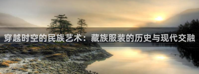 谈球吧官网在线入口免费观看高清