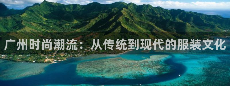 谈球吧买球靠谱吗