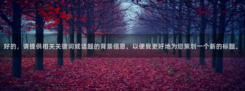 谈球吧体育app下载中心官网手机版