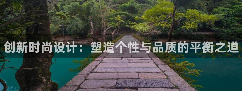 谈球吧体育app下载中心官网