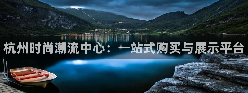 谈球吧是黑台子吗还是白台