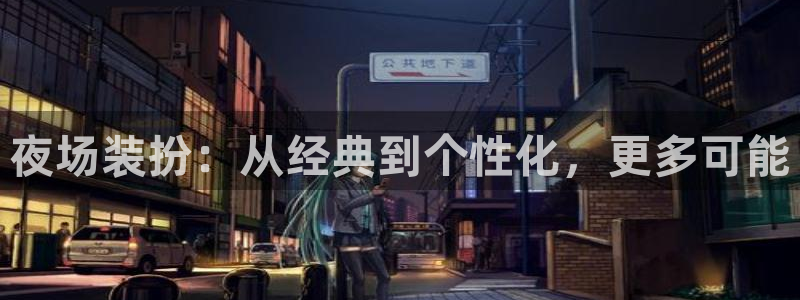 谈球吧网app官网下载