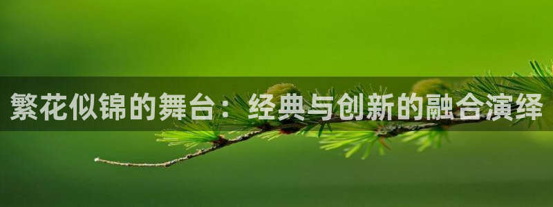 谈球吧属于哪个旗下