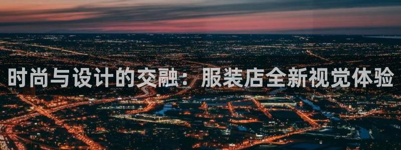 谈球吧体育app下载足球