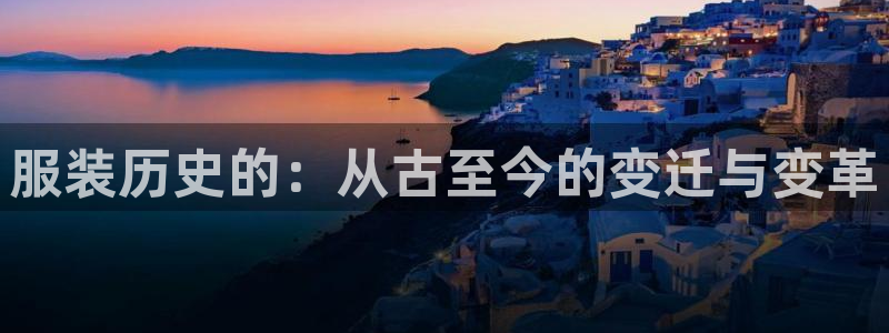 谈球吧体育app官网