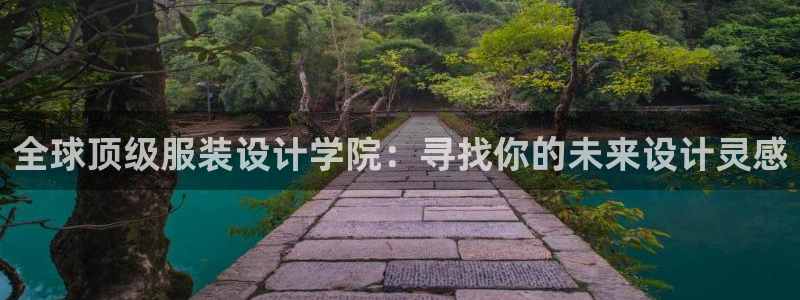 谈球吧官网在线入口手机版免费观看