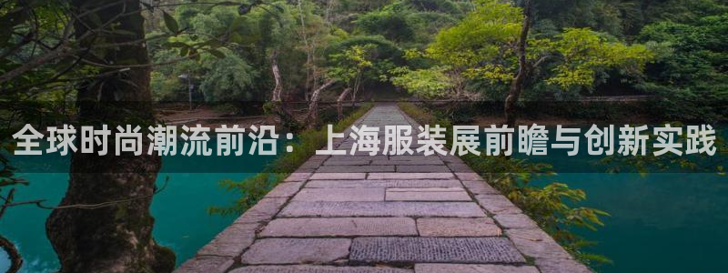 谈球吧娱乐app下载官网苹果