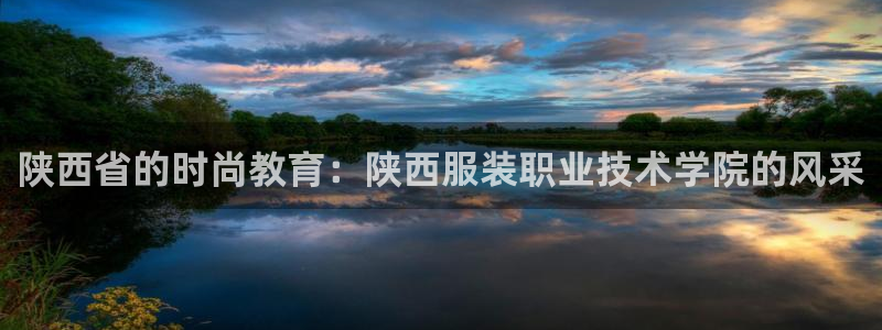 谈球吧登录地址