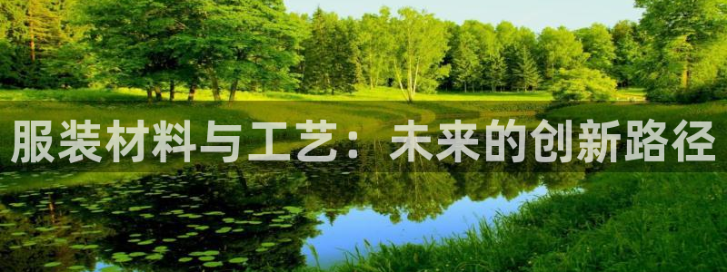 谈球吧体育app下载中心