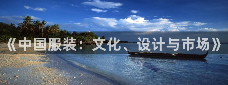 谈球吧是正规平台吗