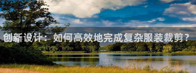 谈球吧体育app下载官网安卓