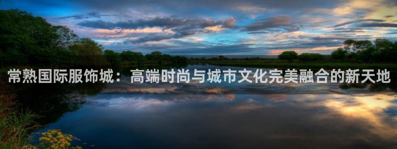 谈球吧是黑台子吗知乎全文